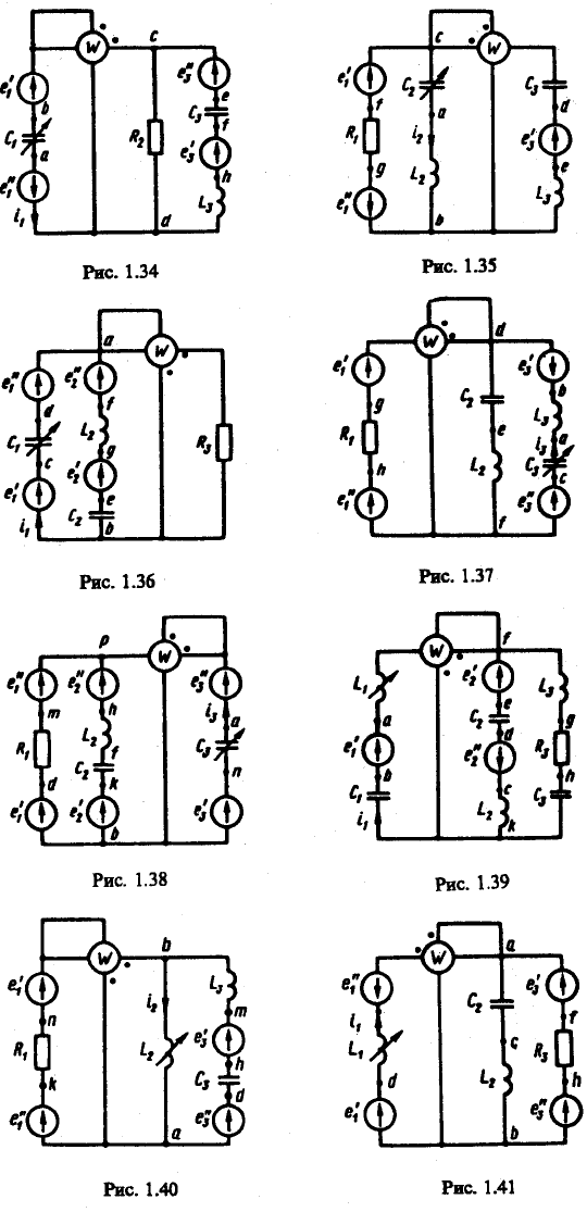 Линейные электрические цепи синусоидального тока Схемы электрической цепи 1.34 — 1.41 Задача 1.2