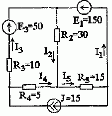 Задача 1.2.1. В электрической цепи с тремя источниками энергии определить все токи в ветвях, воспользовавшись методом наложения