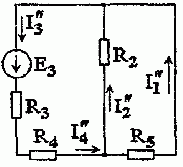 Рисунок 1.2.3 Расчетная схема частичных токов от ЭДС E3