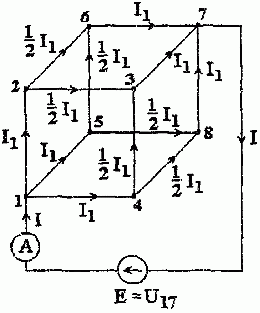 Расчетная схема для определения сопротивления R17