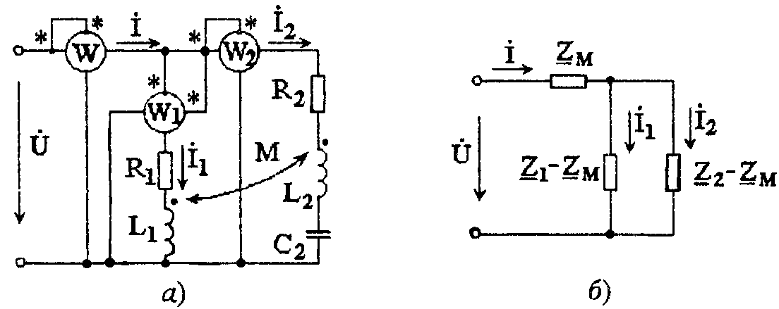 Схема цепи с магнитными связями и эквивалентная схема замещения цепи без магнитных связей