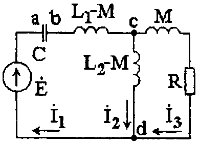 Эквивалентная схема замещения цепи с развязанной индуктивной связью