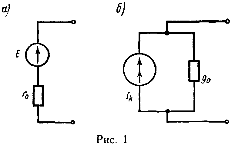 Схема генератора напряжения и генератора тока
