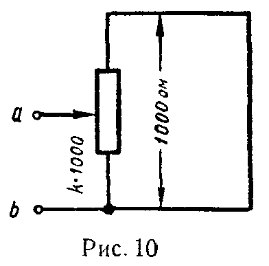 Схема электрической цепи к Задаче 2 Для цепи начертить кривую зависимости эквивалентного сопротивления между точками a и b как функцию от k