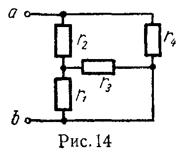 Схема электрической цепи к Задаче 6 Найти эквивалентное сопротивление между зажимами a и b