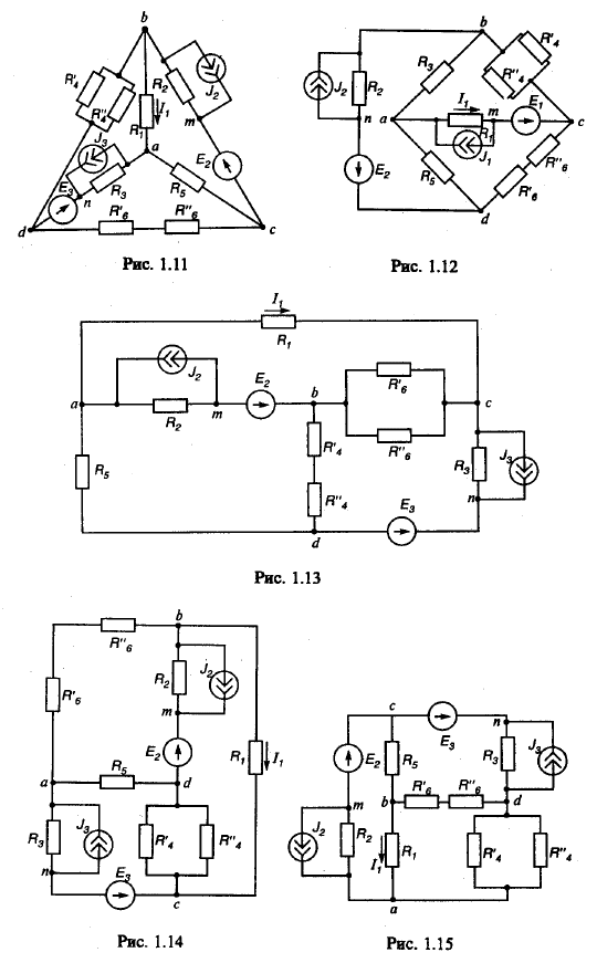 Линейные электрические цепи постоянного тока Схемы электрической цепи 1.11 — 1.15 Задача 1.1