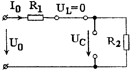 Схема замещения цепи для определения постоянной составляющей тока